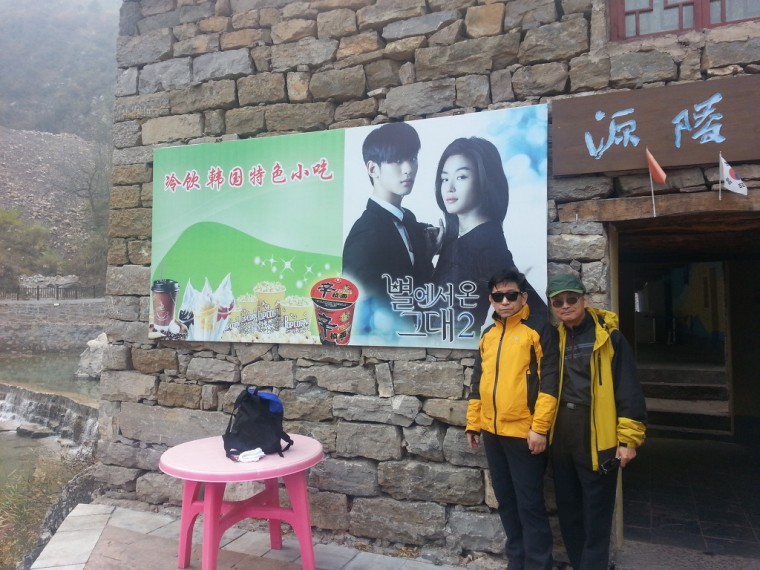 26127639546538F4336F70_F4uBFi7L9e2w