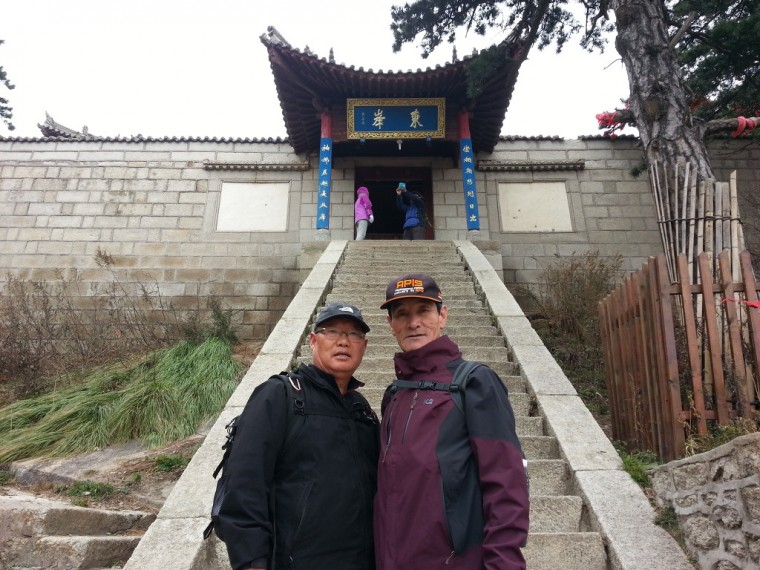 2629664A54652C9B0E4575_kXwj95pU