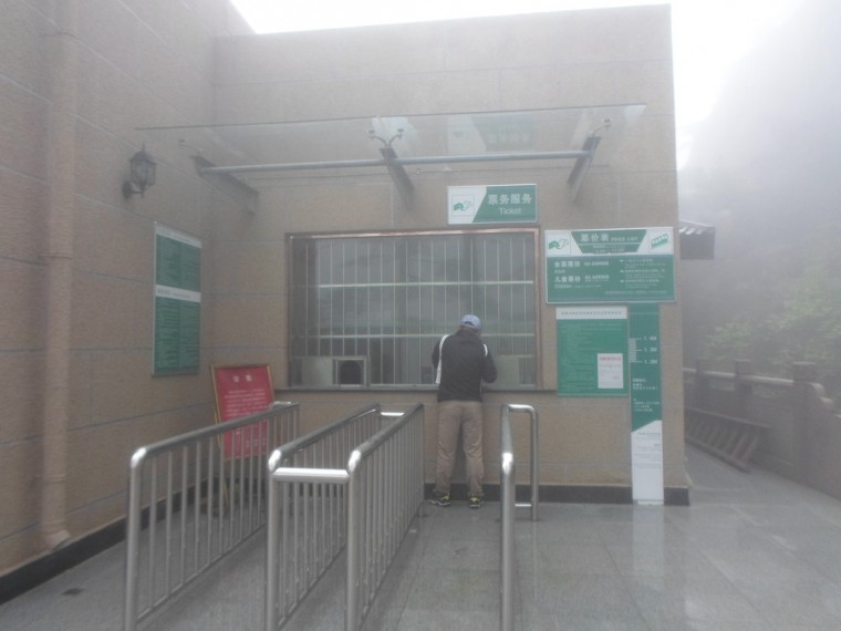 262D993A538916F320D65F_VSsrc4CIGPZyqL