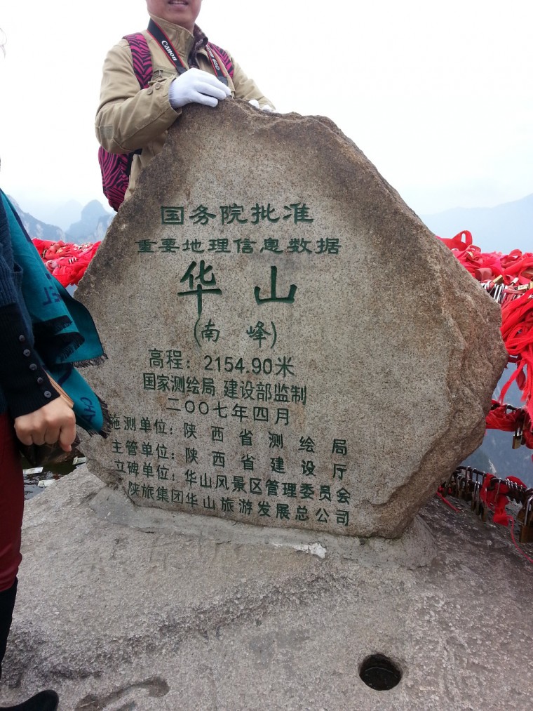 263B134E54652DD13A3523_nmBPFJnycYZfzsc