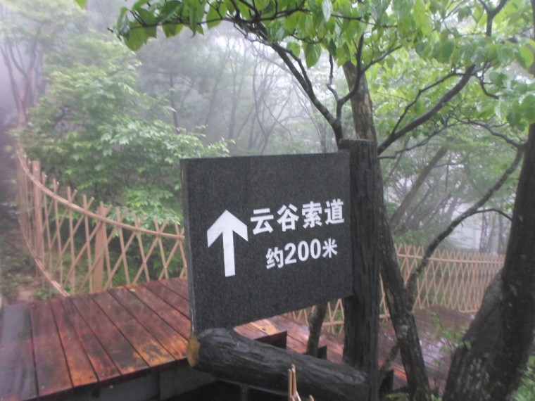 2656EF39538918A8351C58_GKIsCnXEB2