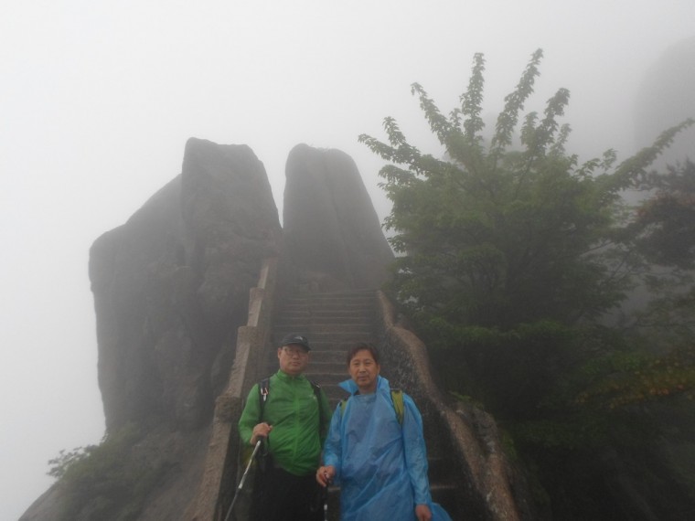 26682636538914BB10F0B3_ljBBCZXBE