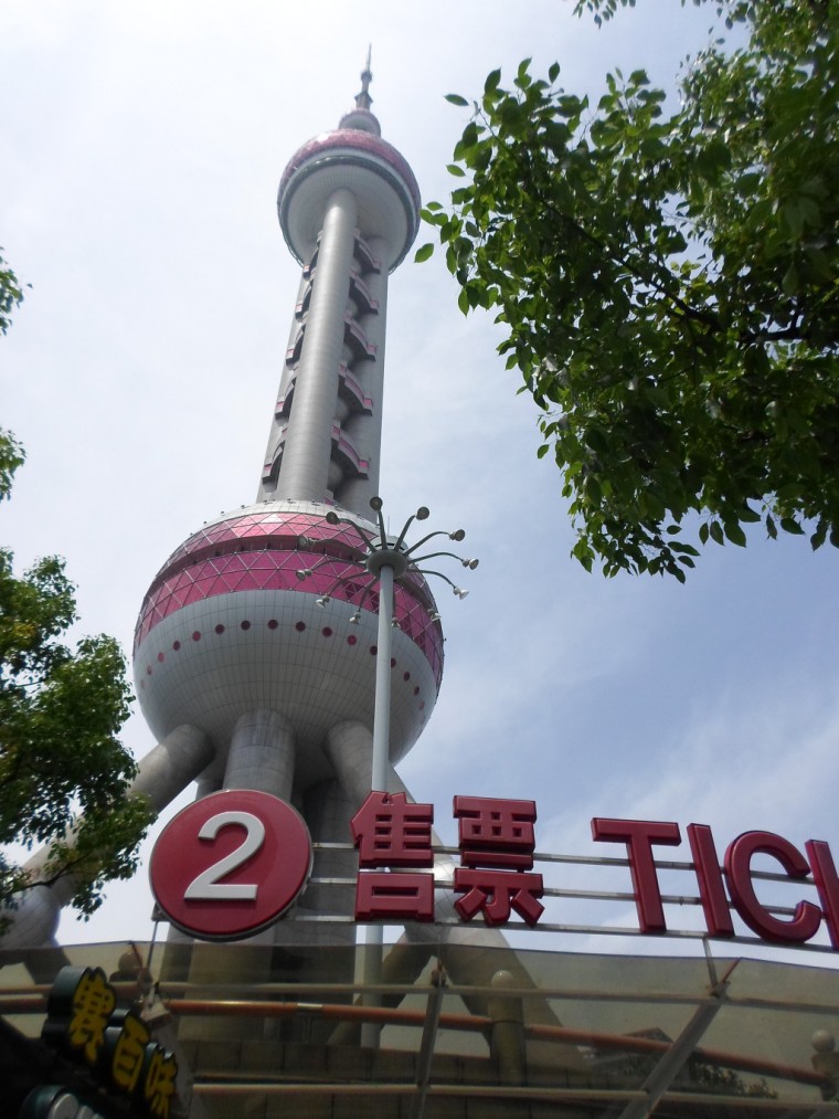 2712B94853891AEA29676C_hOxhu5XMCD