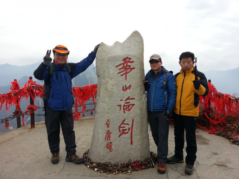 271D444E54652DCD060E48_ShNWvkXcWk