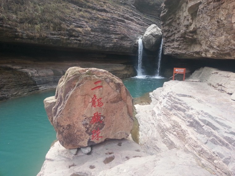 272EFF34546538232FA3E0_lXrhzwxFGoK2Fz